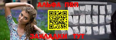 скорость mdpv Дубна