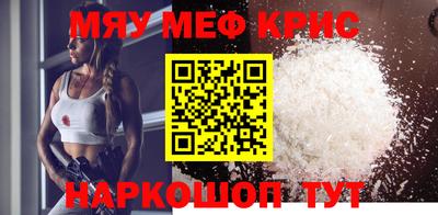 скорость mdpv Дубна