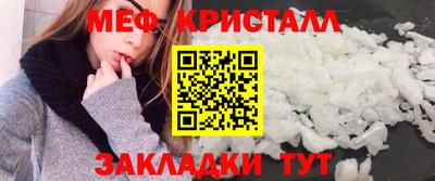 скорость mdpv Дубна