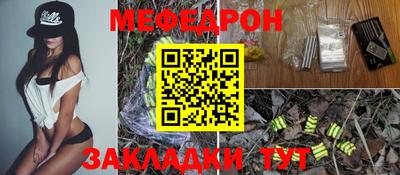 гашишное масло Донецк