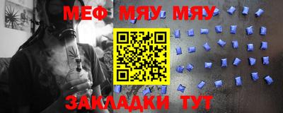 метадон Донской