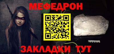 метадон Донской