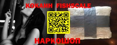 метадон Донской