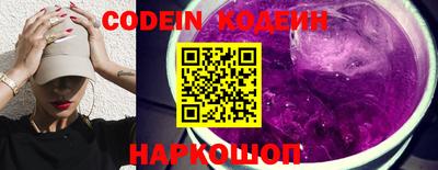 метадон Донской