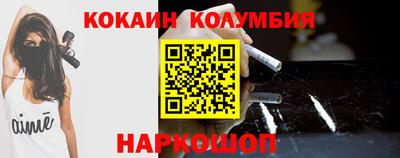 скорость mdpv Дубна