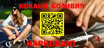 метадон Донской