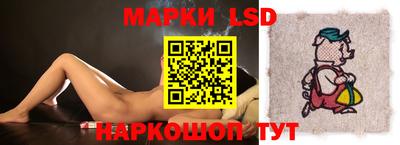 скорость mdpv Дубна