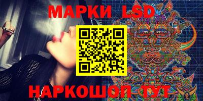 метадон Донской