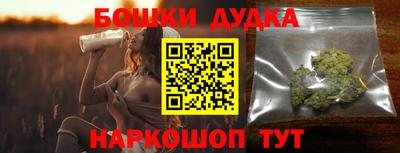 метадон Донской