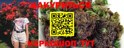 скорость mdpv Дубна