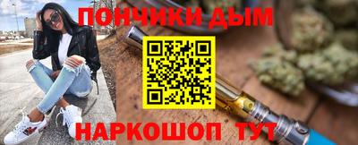 скорость mdpv Дубна