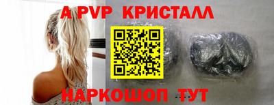 метадон Донской