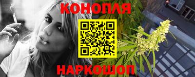 метадон Донской