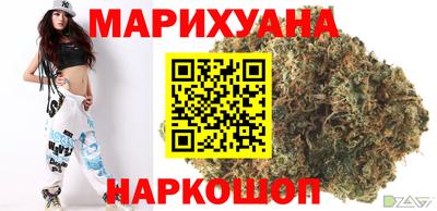метадон Донской
