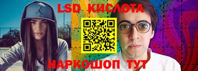 дмт Гусиноозёрск
