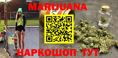 метадон Донской
