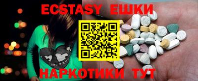 метадон Донской