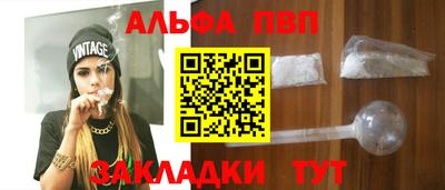 метадон Донской