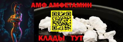 скорость mdpv Дубна