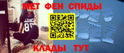 скорость mdpv Дубна