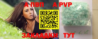 скорость mdpv Дубна