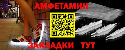 скорость mdpv Дубна