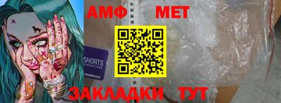 гашишное масло Донецк
