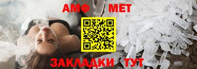 скорость mdpv Дубна