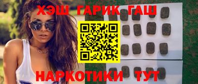 метадон Донской
