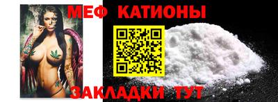 скорость mdpv Дубна