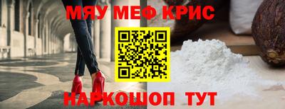 скорость mdpv Дубна