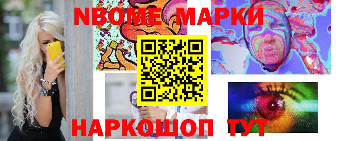 ЛСД экстази  LSD-25 экстази ecstasy  Вход с VPN  ЛСД экстази ecstasy  Старый Оскол 